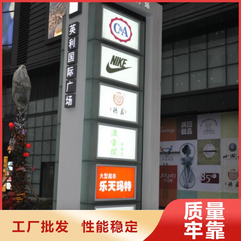 陆丰|海丰|惠州|河源|韶关|云浮【精神堡垒导视牌_路灯箱送货上门】-【友佳】智能公交车候车亭宣传栏广告滚动灯箱城市家具(汕尾市分公司)