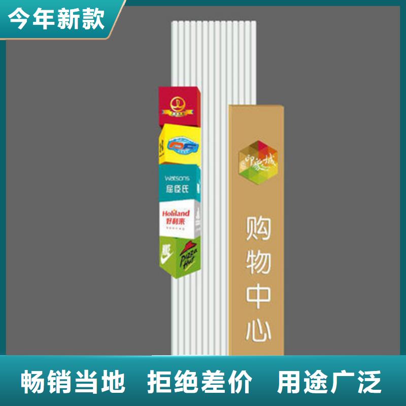 友佳垃圾分类房精神堡垒导视牌铝制灯杆灯箱标准工艺企业旺旺