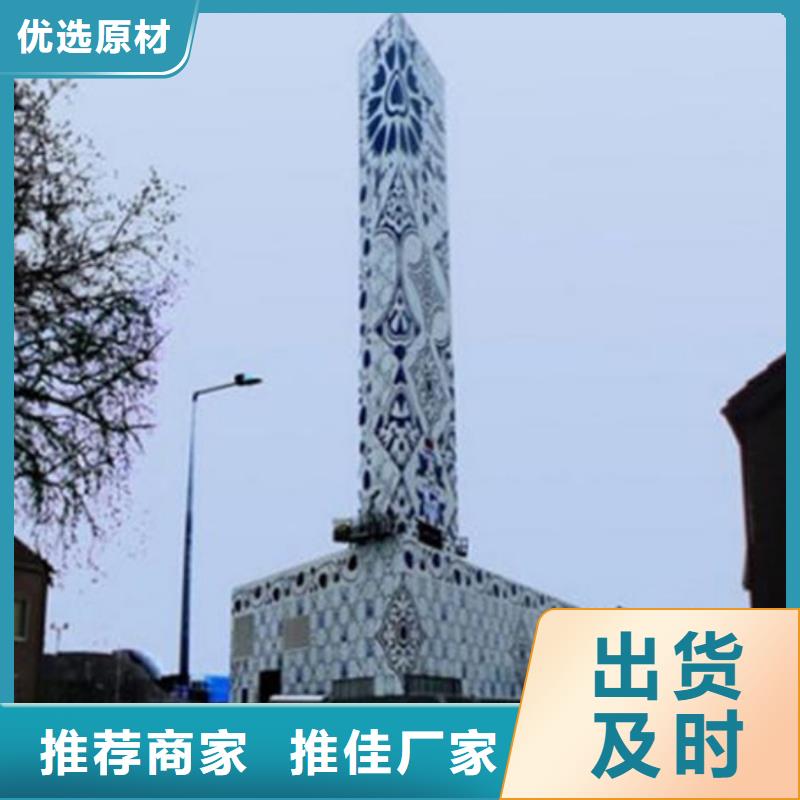 江宁|雨花台|无锡|苏州|泰州|镇江精神堡垒导视牌,【垃圾分类房】保障产品质量实时报价