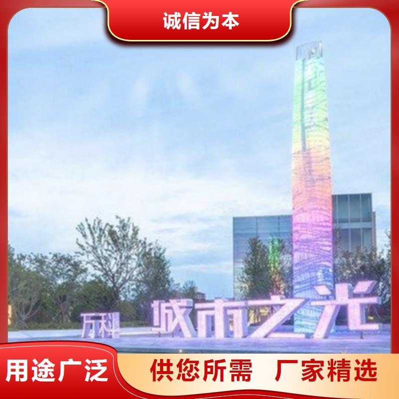 精神堡垒导视牌仿古候车亭严谨工艺