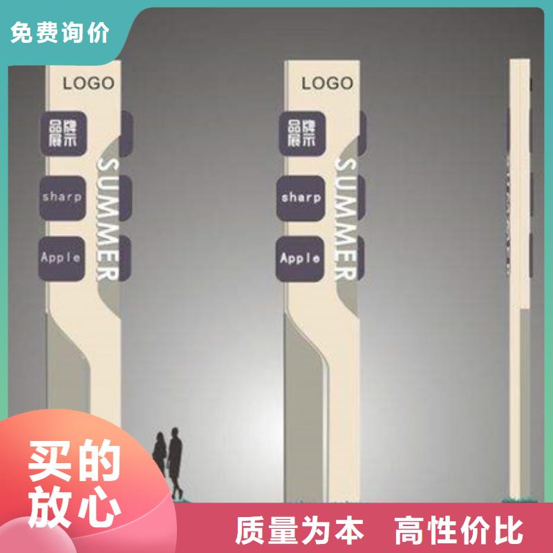 精神堡垒导视牌 【小宣传栏】实力厂商-【友佳】智能公交车候车亭宣传栏广告滚动灯箱城市家具(红河市分公司)