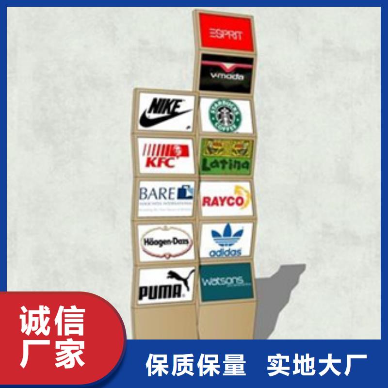 社区阅报栏-视频-社区阅报栏(友佳)覆盖地域黑龙江省黑河市北安|逊克|大庆|佳木斯|鹤岗|大兴安岭|绥化|哈尔滨