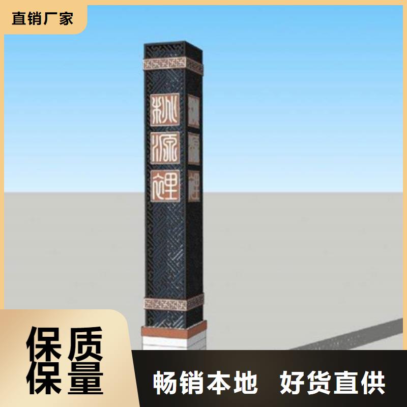 精神堡垒导视牌 【小宣传栏】实力厂商-【友佳】智能公交车候车亭宣传栏广告滚动灯箱城市家具(红河市分公司)