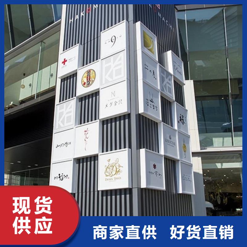 精神堡垒导视牌-【T型路】批发供应 【友佳】智能公交车候车亭宣传栏广告滚动灯箱城市家具(南昌市分公司)