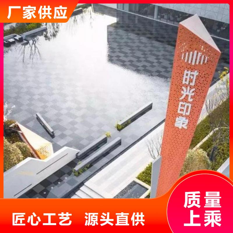 【精神堡垒导视牌】户外分类垃圾桶全新升级品质保障
