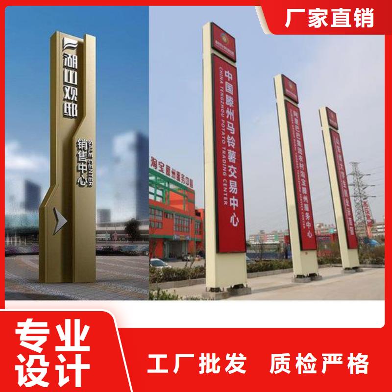 陆丰|海丰|惠州|河源|韶关|云浮【精神堡垒导视牌_路灯箱送货上门】-【友佳】智能公交车候车亭宣传栏广告滚动灯箱城市家具(汕尾市分公司)