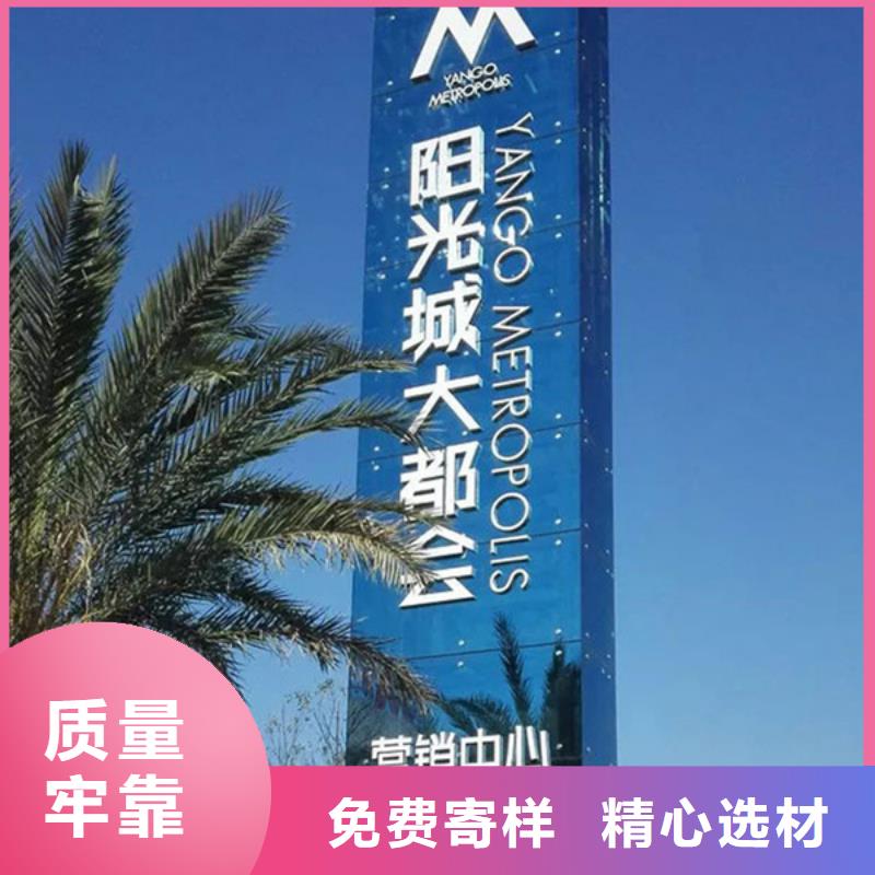 文圣|太子河|大连|抚顺|锦州|葫芦岛【 精神堡垒导视牌,不锈钢垃圾分类亭支持拿样】-【友佳】智能公交车候车亭宣传栏广告滚动灯箱城市家具(辽阳市分公司)