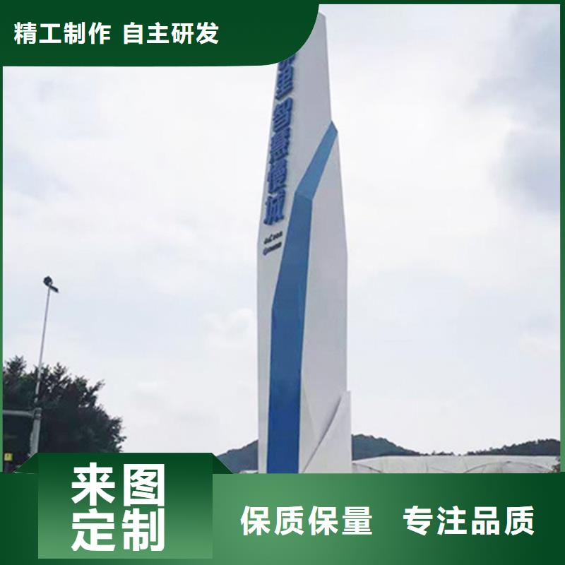 【 精神堡垒导视牌,不锈钢垃圾分类亭支持拿样】-【友佳】智能公交车候车亭宣传栏广告滚动灯箱城市家具(辽阳市分公司)