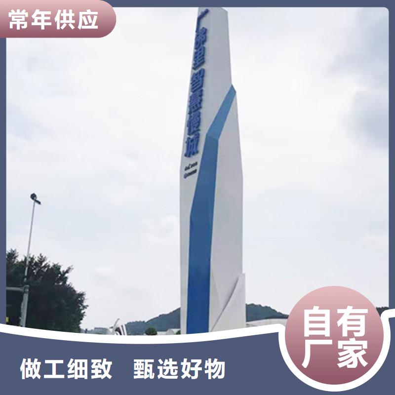 公園精神堡壘價格