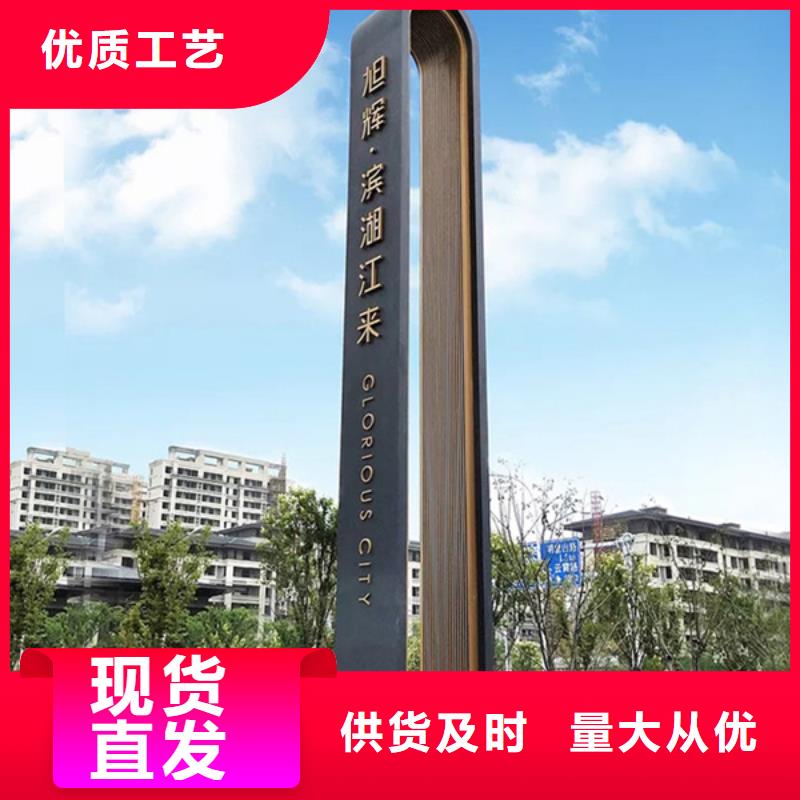 【精神堡垒导视牌_路灯箱送货上门】-【友佳】智能公交车候车亭宣传栏广告滚动灯箱城市家具(汕尾市分公司)