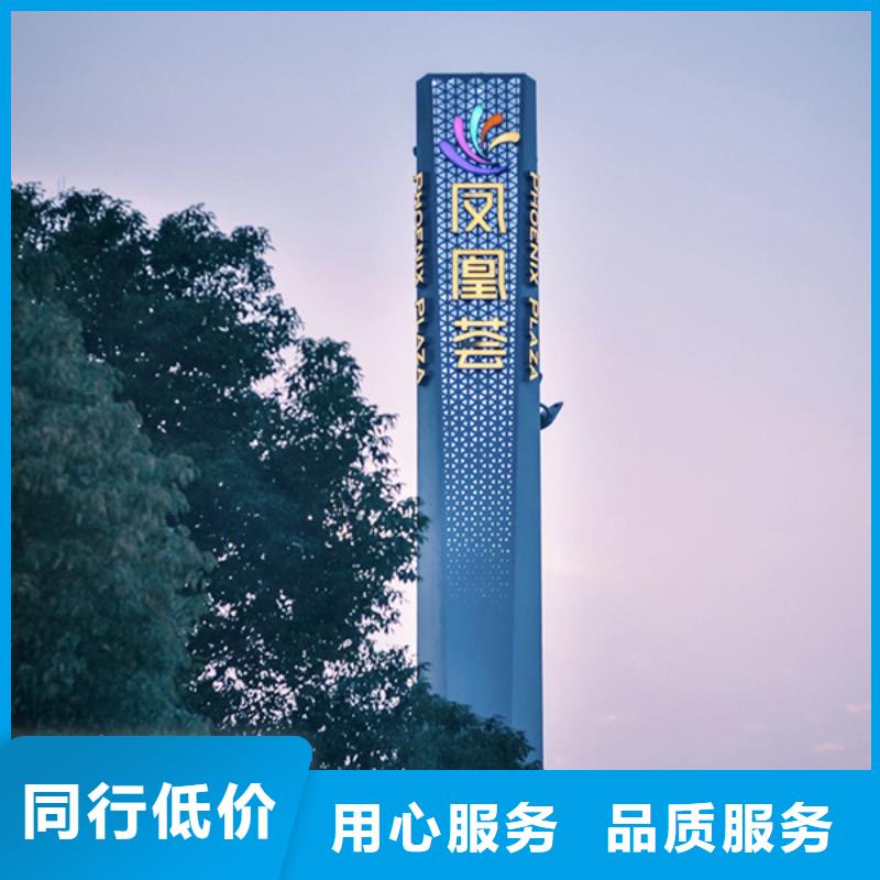 不锈钢候车亭-视频-不锈钢候车亭|黔东南市|施秉|凯里|黔南|安顺|毕节|六盘水|贵阳|铜仁|黔西南