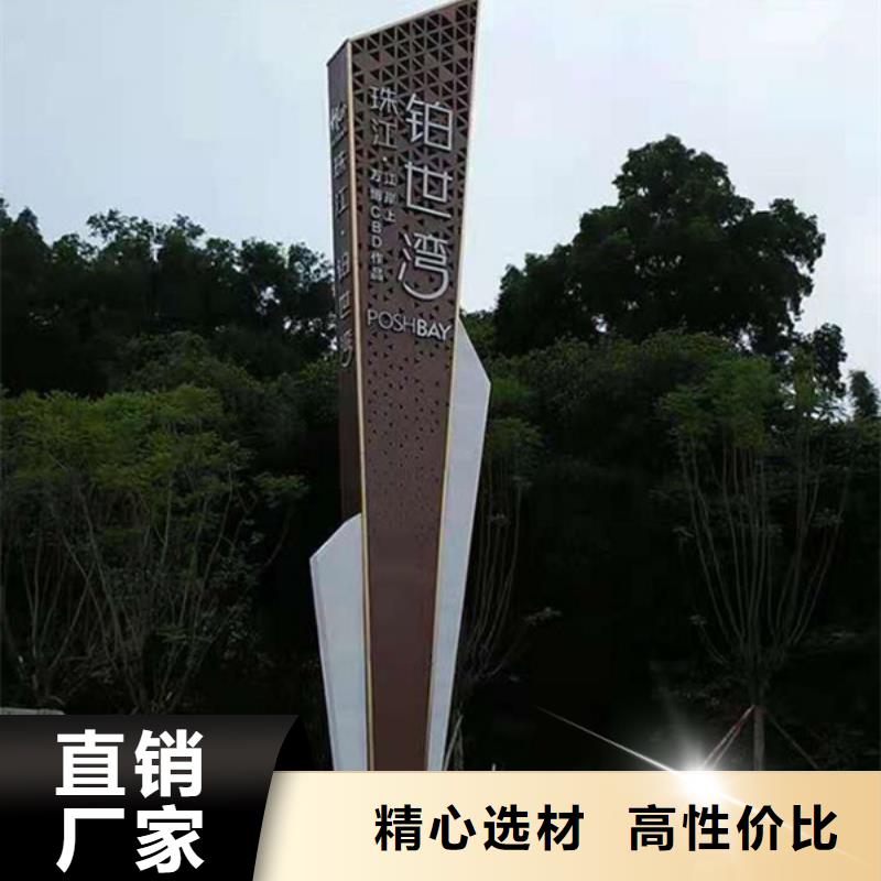 精神堡壘廠家報價