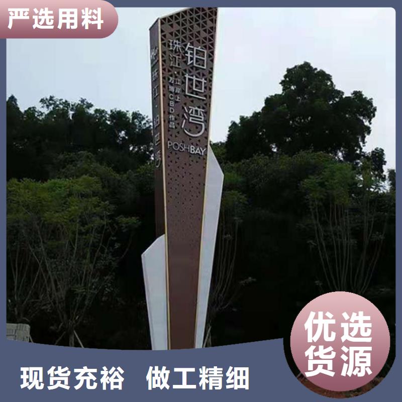 精神堡垒导视牌-【T型路】批发供应 【友佳】智能公交车候车亭宣传栏广告滚动灯箱城市家具(南昌市分公司)