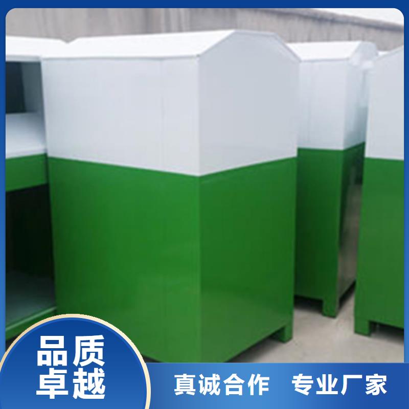 友佳不锈钢候车亭旧衣服回收箱_【【仿古候车亭】】免费安装qy55.com