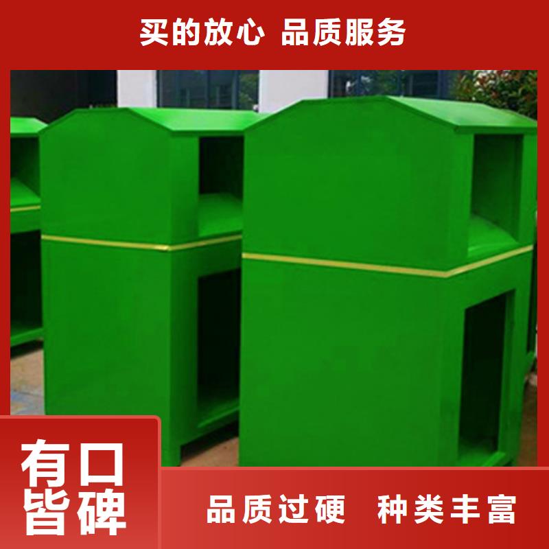 友佳不锈钢候车亭旧衣服回收箱_【【仿古候车亭】】免费安装qy55.com