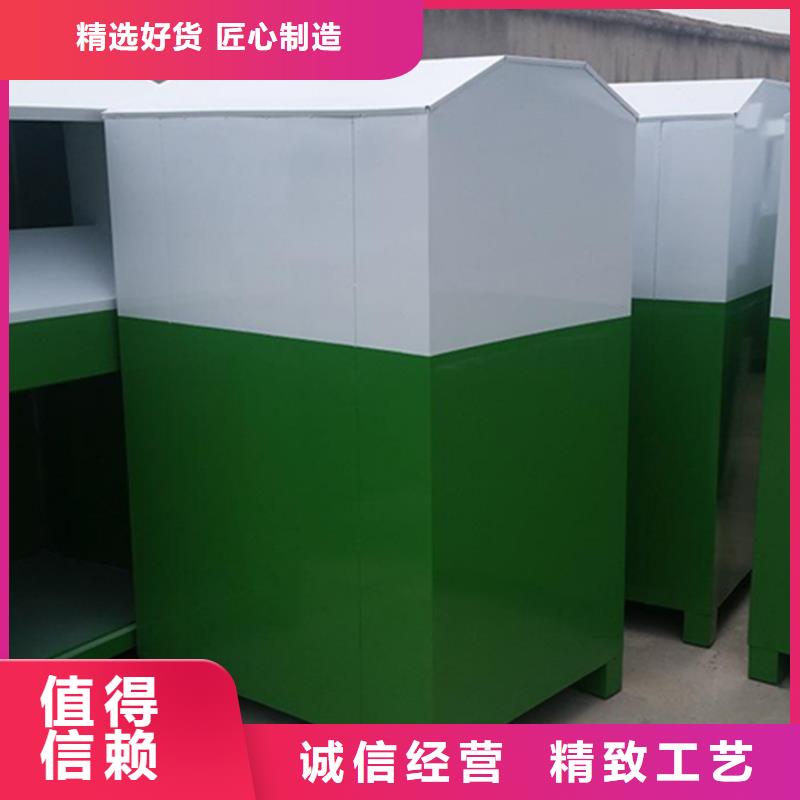 旧衣回收箱厂家【旧衣回收箱吧】