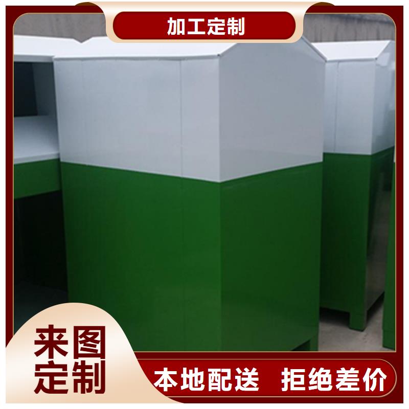 |泗洪|宿豫|常州|淮安|泰州|无锡友佳【旧衣服回收箱】_换画灯箱实力商家