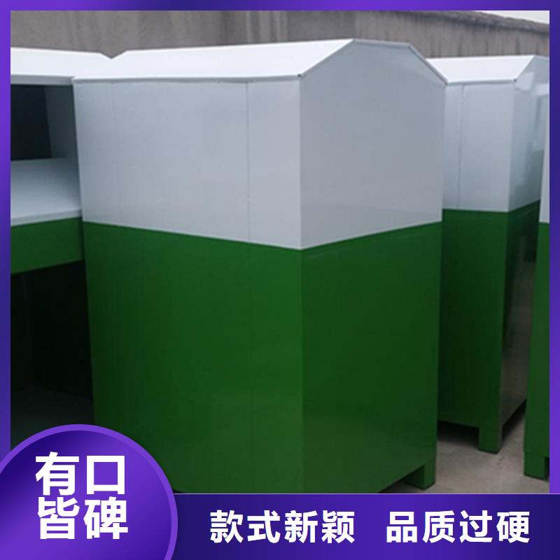旧衣服回收箱阅报栏助您降低采购成本