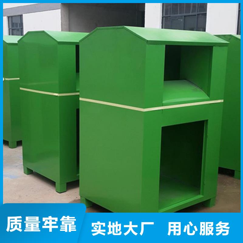友佳不锈钢候车亭旧衣服回收箱_【【仿古候车亭】】免费安装qy55.com