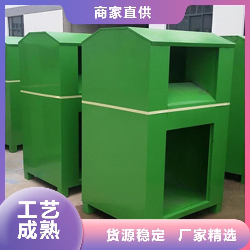旧衣服回收箱厂家直供