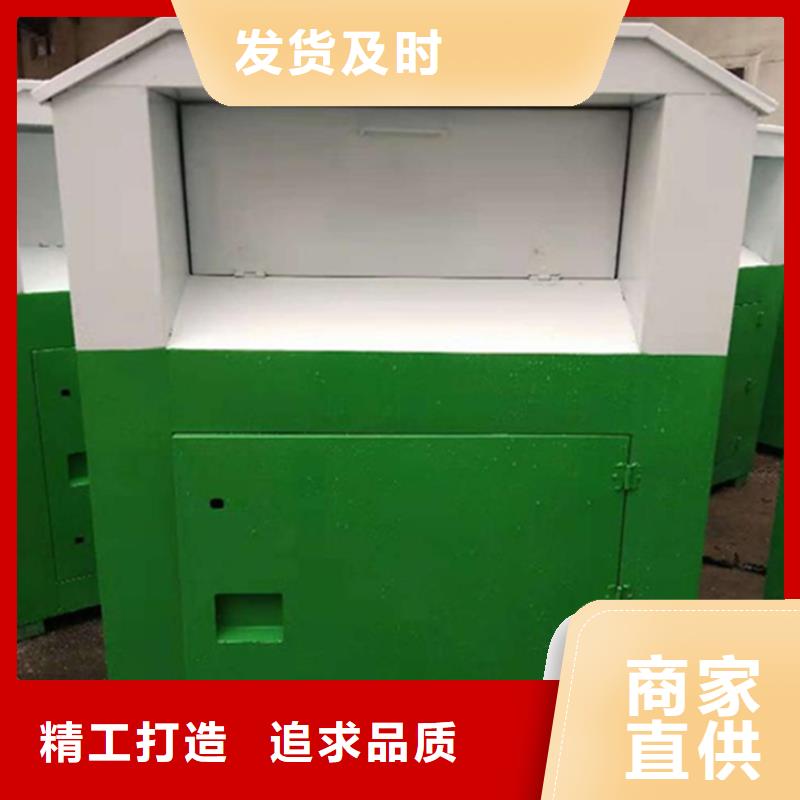 旧衣服回收箱现代候车亭一站式采购方便省心