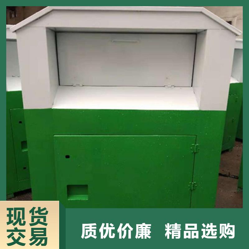 社区阅报栏-视频-宿豫|泗洪|无锡|苏州|连云港|南通|南京社区阅报栏支持拿样-【友佳】智能公交车候车亭宣传栏广告滚动灯箱城市家具(宿迁市分公司)