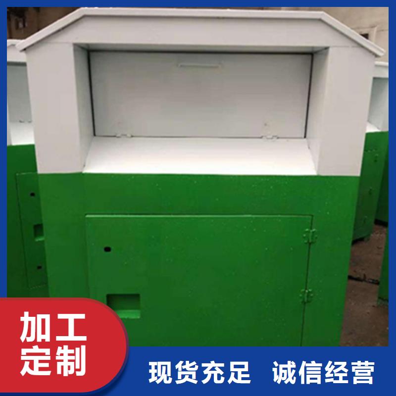 选旧衣回收箱【无中间商】