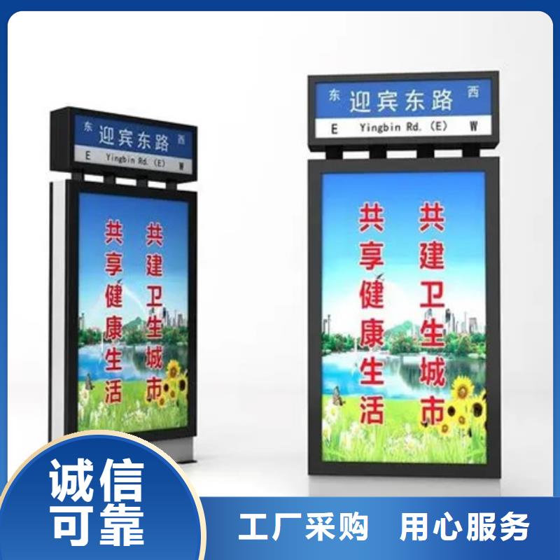 路灯箱梯形灯杆灯箱资质认证-可发货到罗山|商城|郑州|许昌|周口|漯河|洛阳|南阳|开封