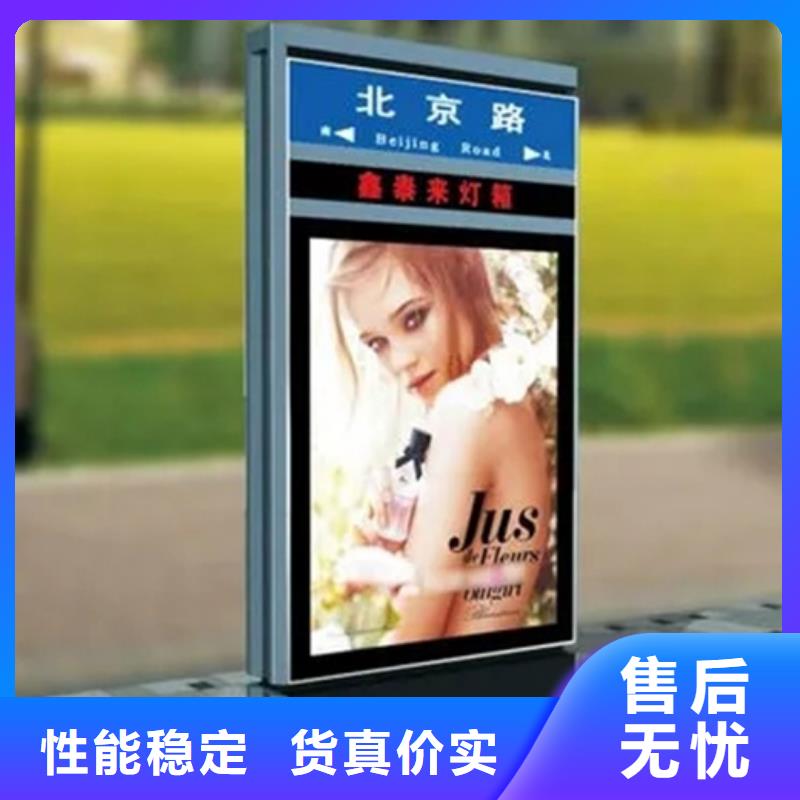 路灯箱批发价格