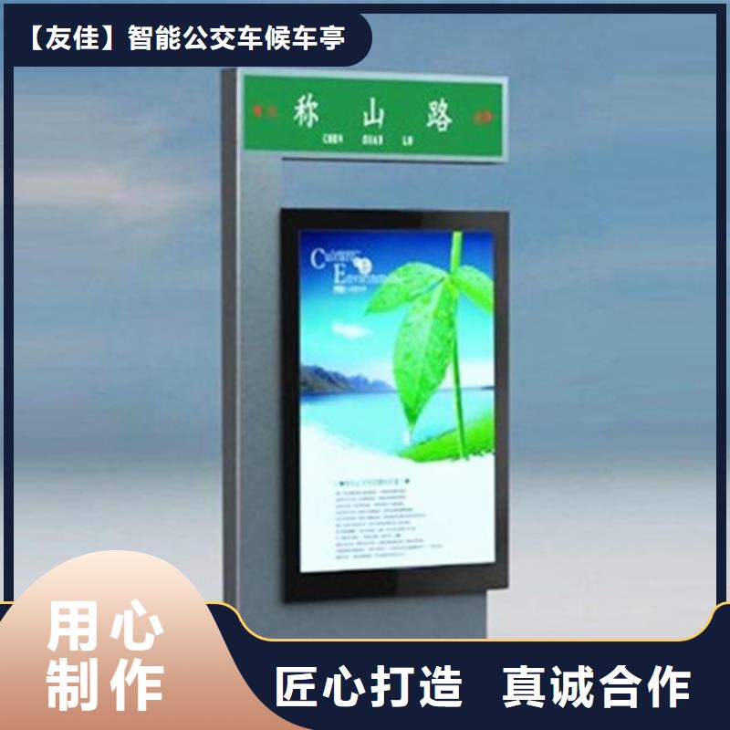 路灯箱安装