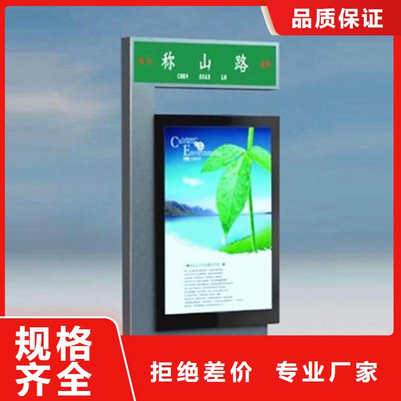 路灯箱货源充足