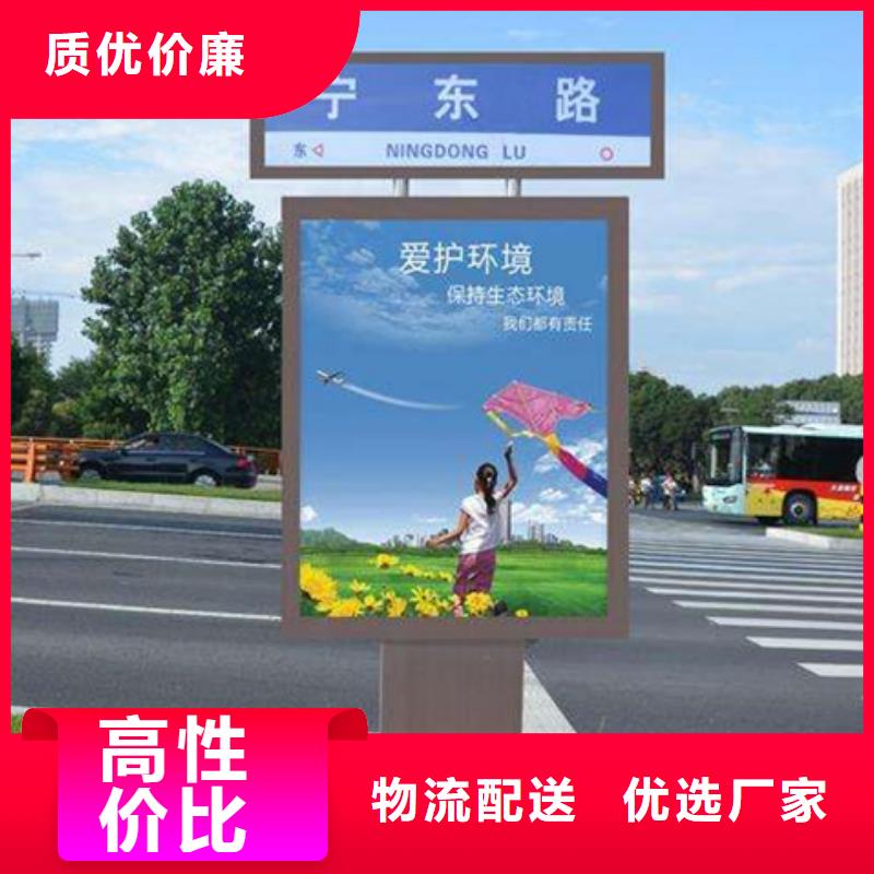 的图文介绍 路灯箱用好材做好产品-当地优选厂家_客户案例