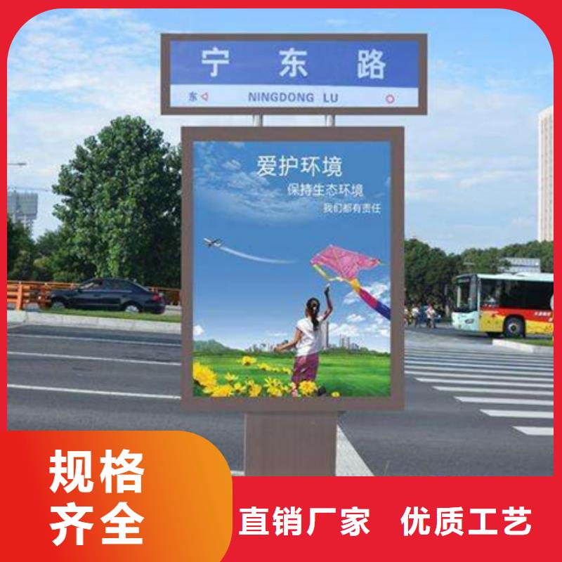 安心购 路灯箱【小宣传栏】欢迎来厂考察_本地报价