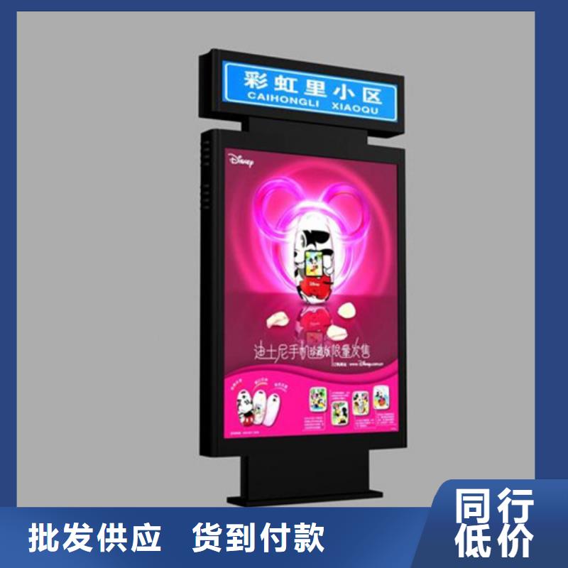 路燈箱質量可靠