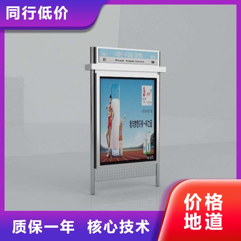 路灯箱文化宣传栏现货直供|渑池|湖滨|南阳|信阳|新乡|濮阳|许昌品牌