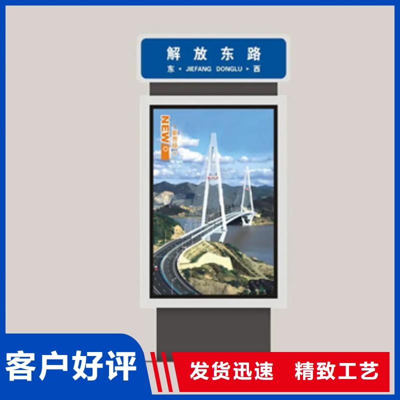 路灯箱文化宣传栏现货直供