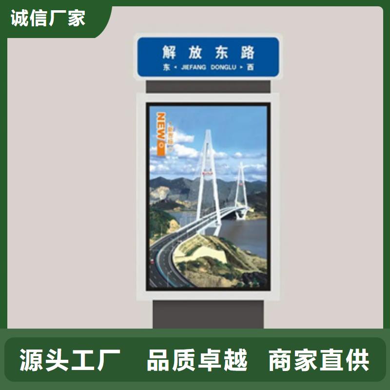 三沙市路灯箱全国走货