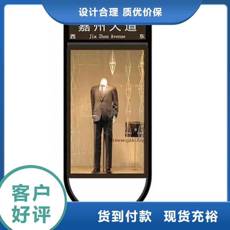 路名牌歡迎咨詢