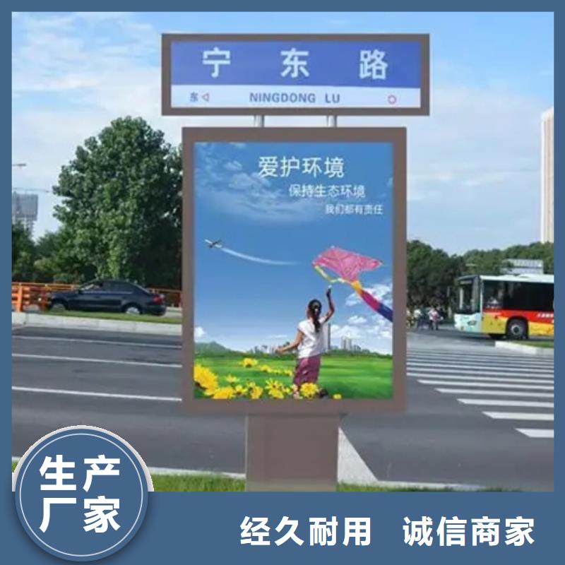 校园宣传栏视频-校园宣传栏_河南省信阳市市场覆盖固始|光山|驻马店|南阳|濮阳|鹤壁等