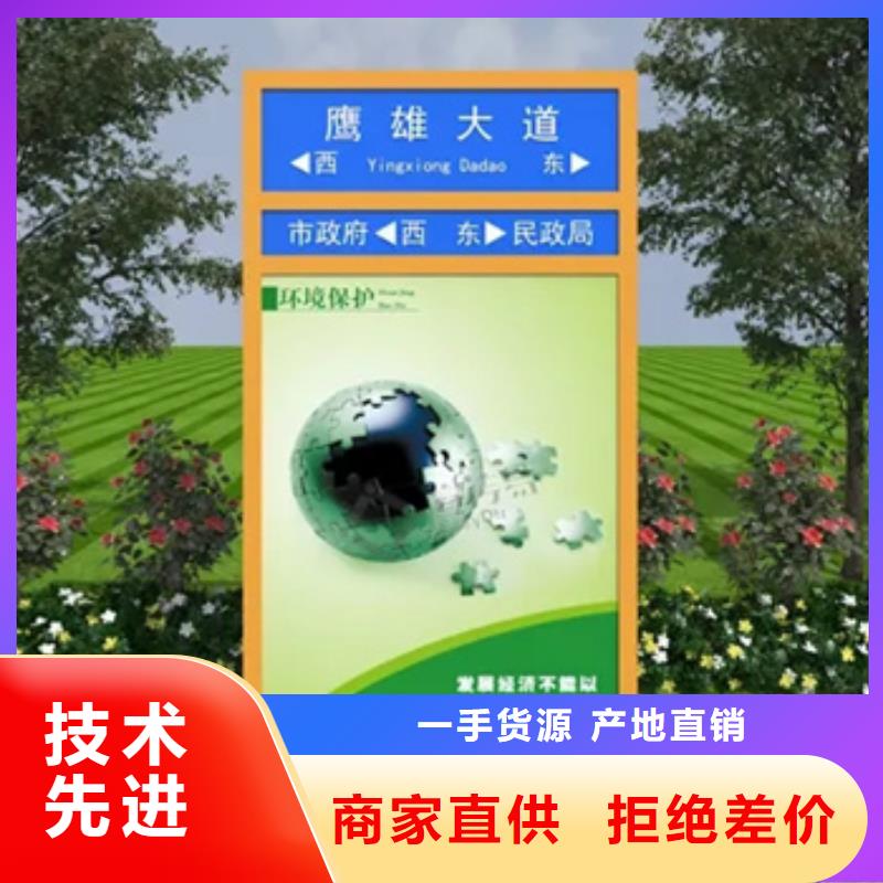 路質量可靠