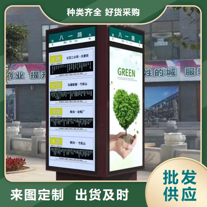路燈箱_公園景區精神堡壘全品類現貨
