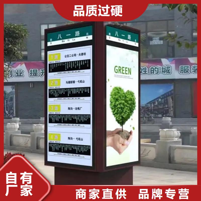 【路灯箱,滚动灯箱专业设计】