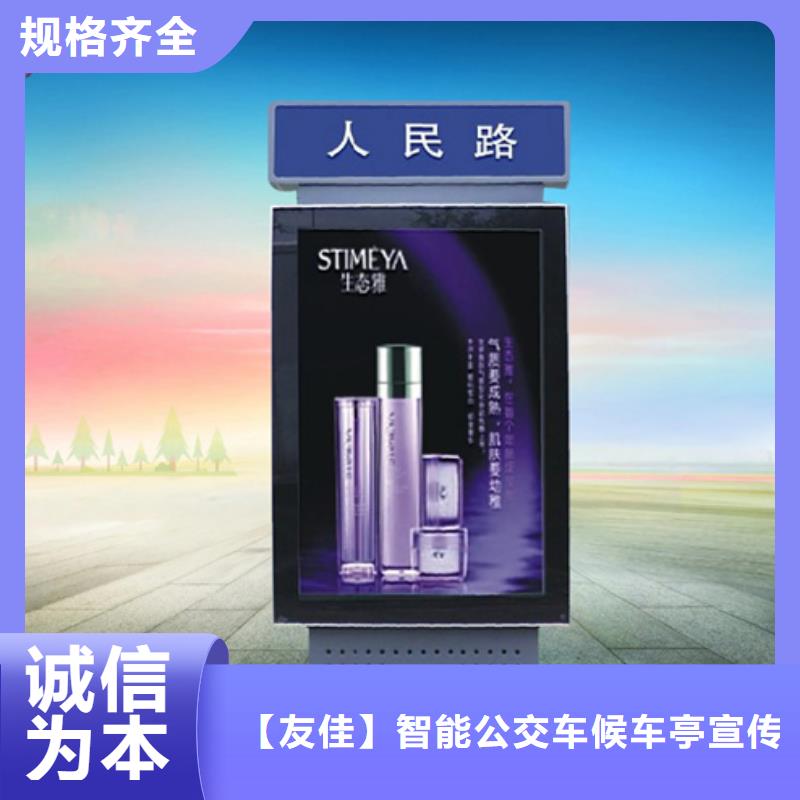 路質量可靠