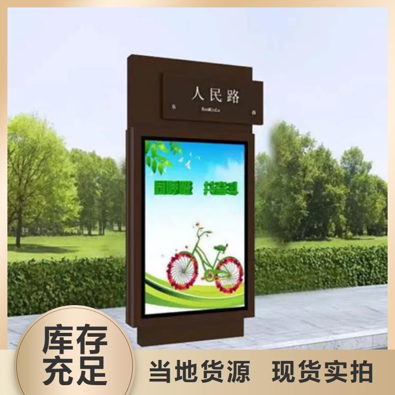 路灯箱安装