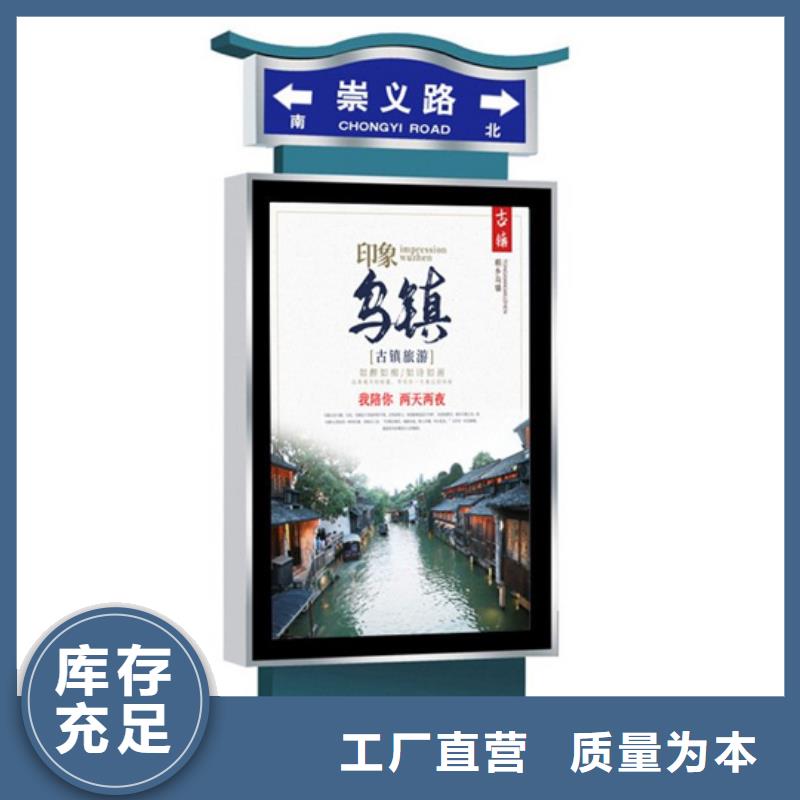 路灯箱支持定制