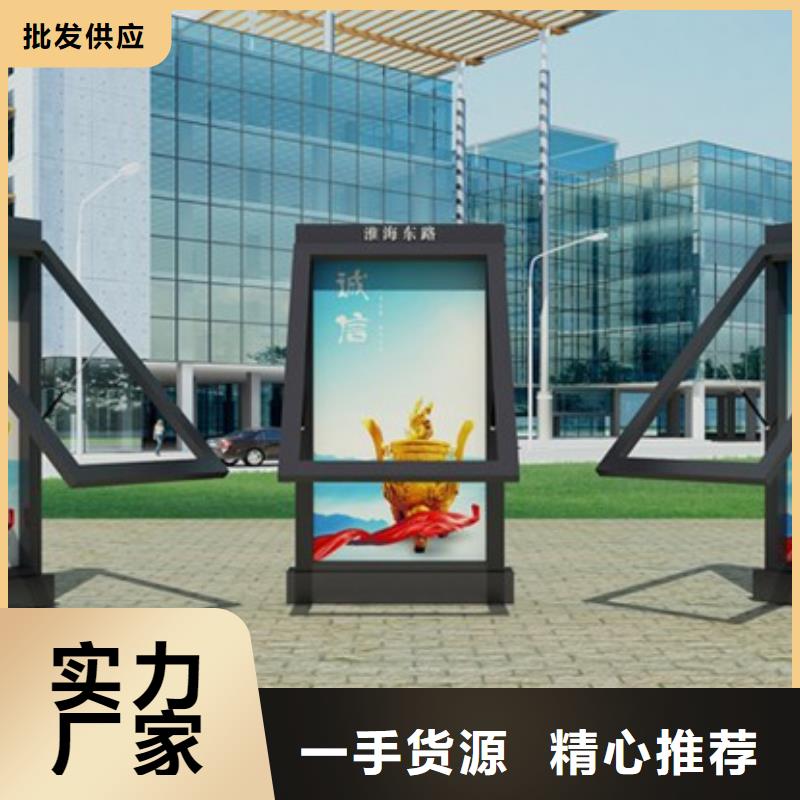 路名牌燈箱好的選擇