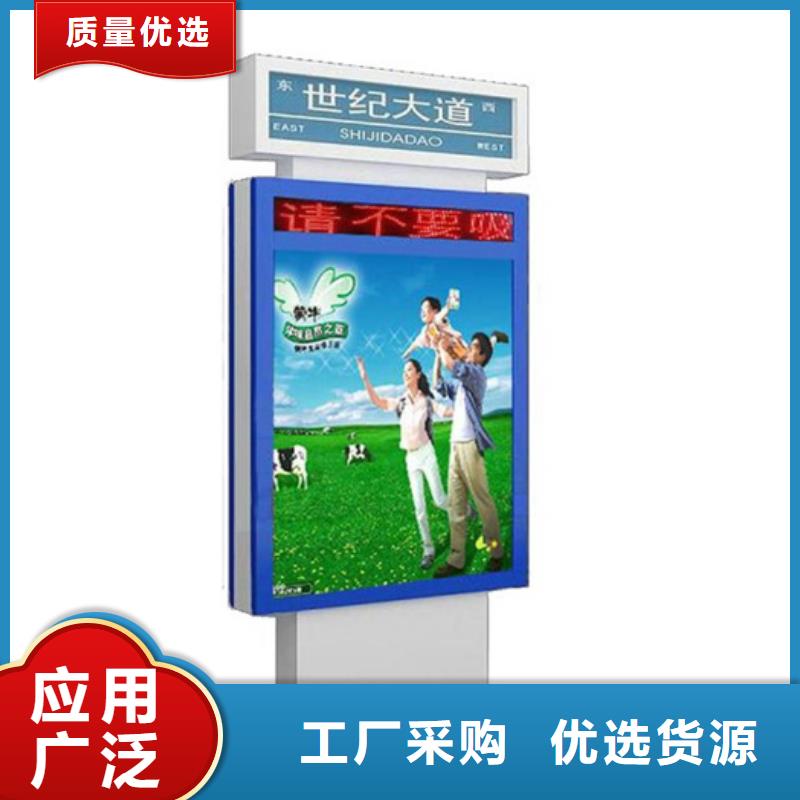 路灯箱批发定制