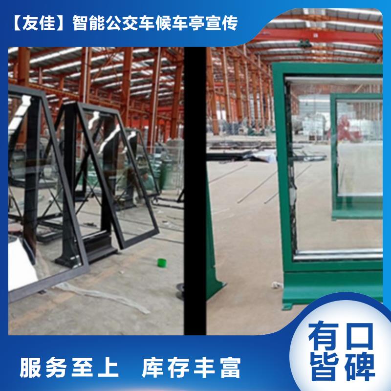 路灯箱文化宣传栏现货直供