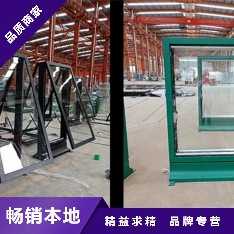 路名牌燈箱收費標準