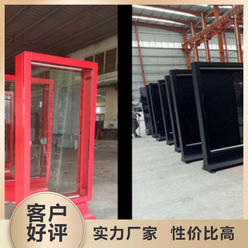 【 路灯箱仿古候车亭重信誉厂家】-【友佳】智能公交车候车亭宣传栏广告滚动灯箱城市家具(果洛市分公司)